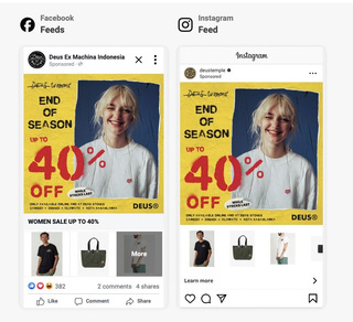 Deus Ex Machina Facebook and Instagram feed ad: End of Season sale, up to 40% off